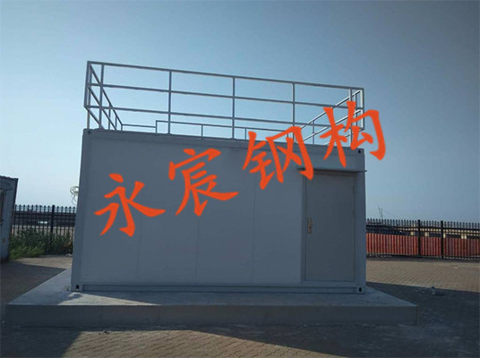 瓦楞鋼板焊制集裝箱