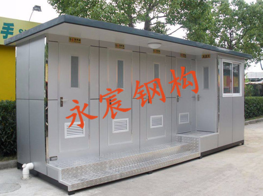 集裝箱衛(wèi)生間