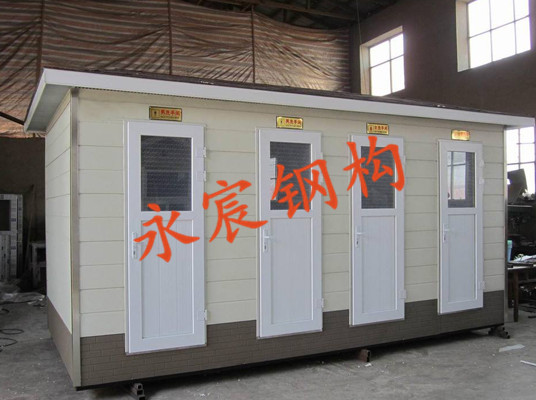 集裝箱衛(wèi)生間