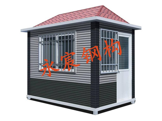 集裝箱崗?fù)? /></p> 
<div   id=