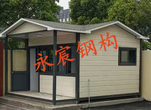 集裝箱衛(wèi)生間