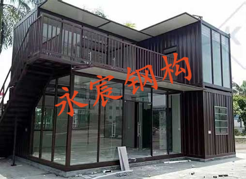 活動(dòng)房套房