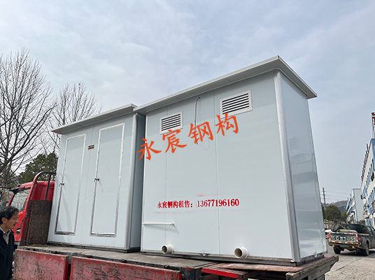 集裝箱衛(wèi)生間