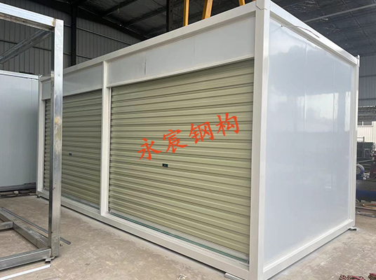 集裝箱活動房