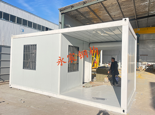 集裝箱活動房